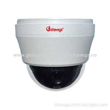 2014 summer new products 4-inch 480TVL auto tracking Onvif PTZ dome camera